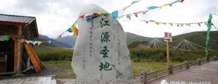 是岷江流入长江还是长江水流入岷江呢