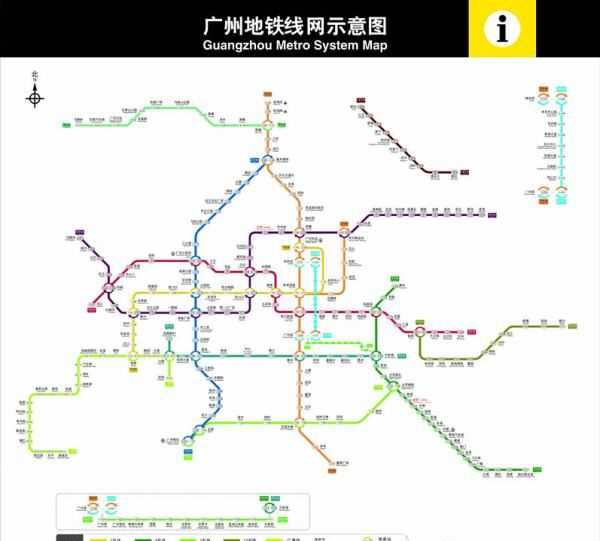 广州地铁线路图最新,广州地铁线路图图5