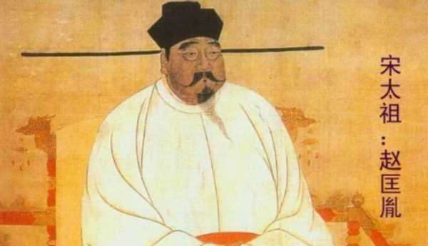 宋朝历代帝王列表,宋朝王帝列表及关系图1