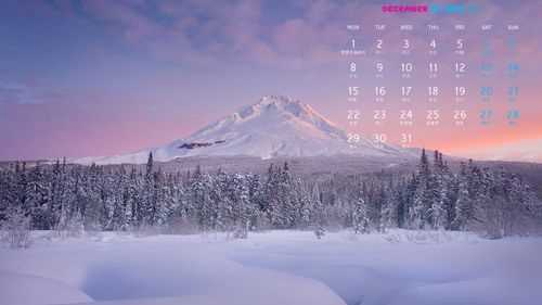 冬天太阳几月份到几月份