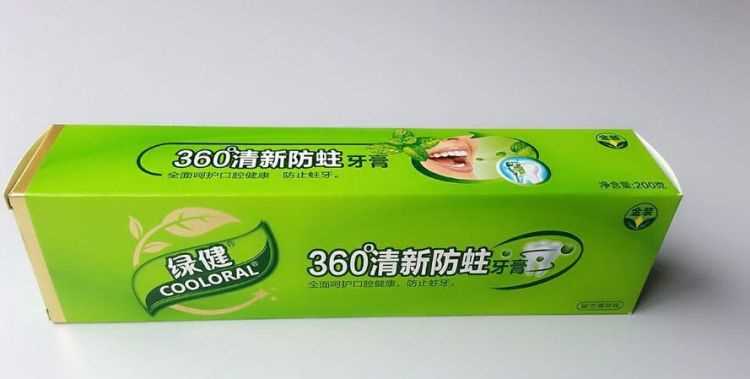 牙膏绿色标志代表什么,牙膏上面的绿条代表什么