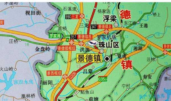 景德镇位于我国哪个省,景德镇市属于哪个省图1