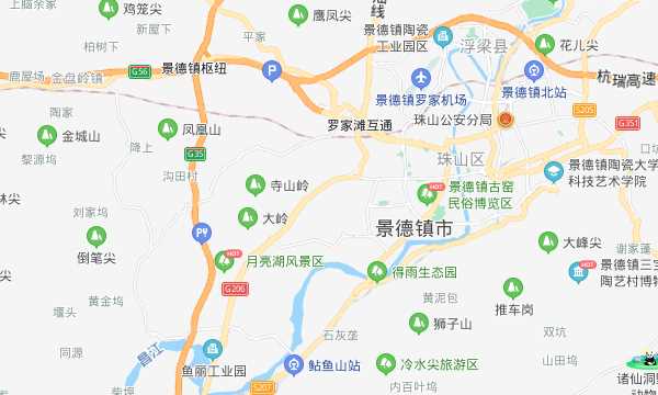 景德镇位于我国哪个省,景德镇市属于哪个省图2