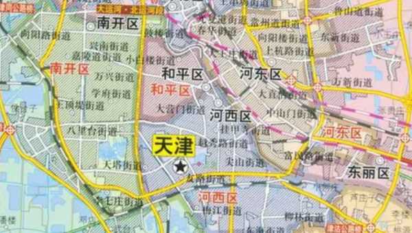 天津属于哪个省份,天津是哪个省的城市图1