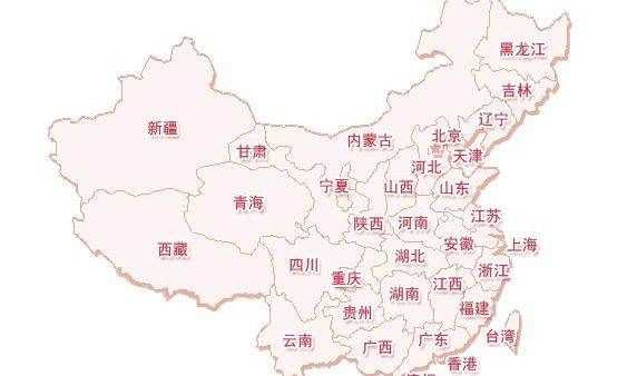 天津属于哪个省份,天津是哪个省的城市图3