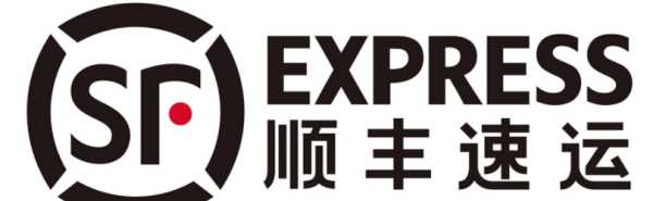 顺丰快递电话号码,顺风快递的电话号码是多少钱图2