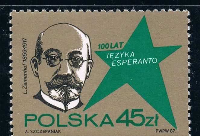 世界语的创始人是谁?