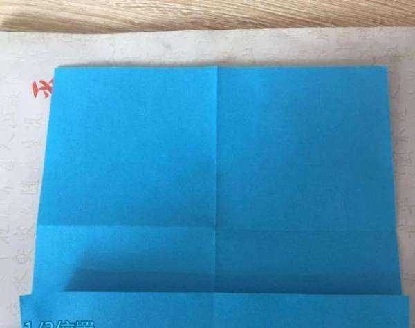 信封的折法,信封怎么折 手工折纸视频图14