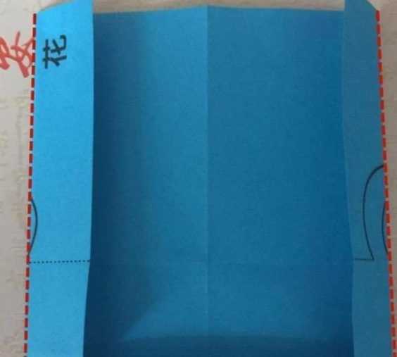 信封的折法,信封怎么折 手工折纸视频图16