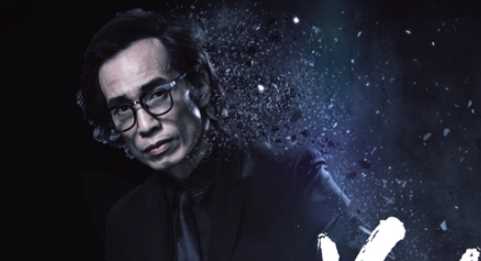 施嘉莉,《使徒行者2》施佳莉徐天堂结局是什么图6