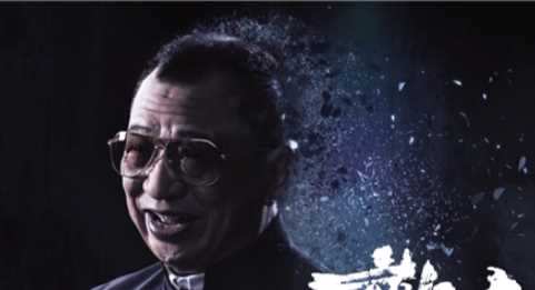 施嘉莉,《使徒行者2》施佳莉徐天堂结局是什么图10