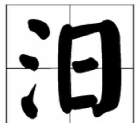 汩罗江在哪里 ，屈原跟荆州的关系！其所投的汨罗江具体在哪里？图4