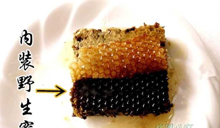 制造蜂蜡的是哪种类型的蜜蜂