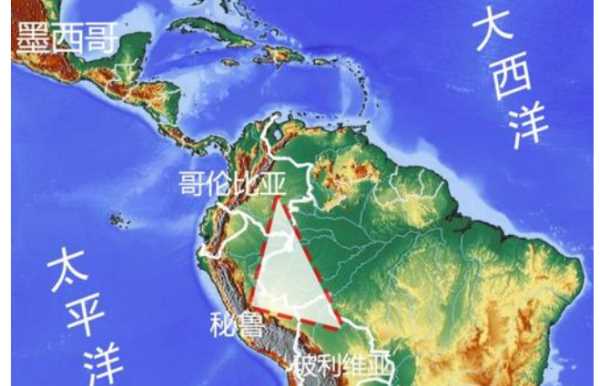 银三角位于南美洲的哥伦比亚境内,银三角位于哪里图4