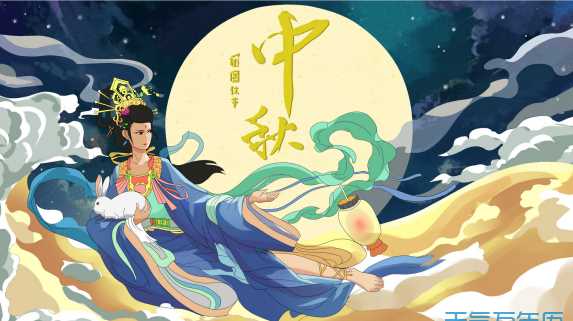 春节.元宵.清明.端午.乞巧.中秋.重阳节各是几月几号