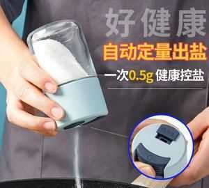 高温油放盐会致癌吗