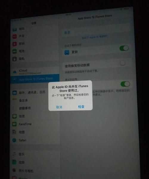 游戏中常说的id是什么意思