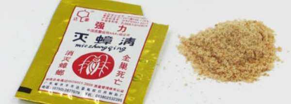 蟑螂药粉末多久会失效,蟑螂胶饵多久可以杀死蟑螂图1
