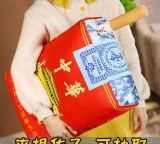 松花江里有华子鱼吗