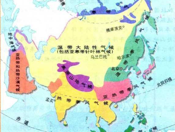 亚洲气候的三大特征,亚洲的气候特点是哪三个图2