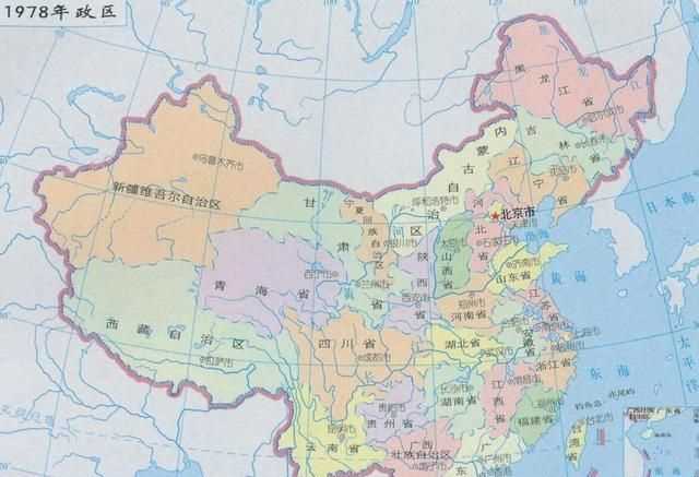 直辖市最开始有几个,中国最早的直辖市是哪个城市