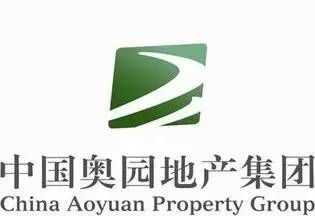 奥园地产和奥园商业地产都是奥园集团旗下的公司吗