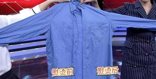 不小心怀孕了不想要最佳处理方法