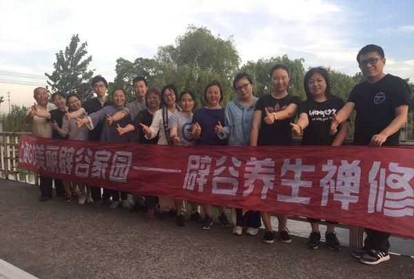 辟谷5天后正确复食