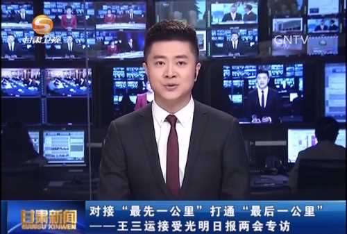 光明网是哪个省的,光明网的介绍的广西育儿假图1