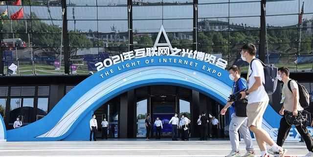 北京吉小满科技有限公司怎么样