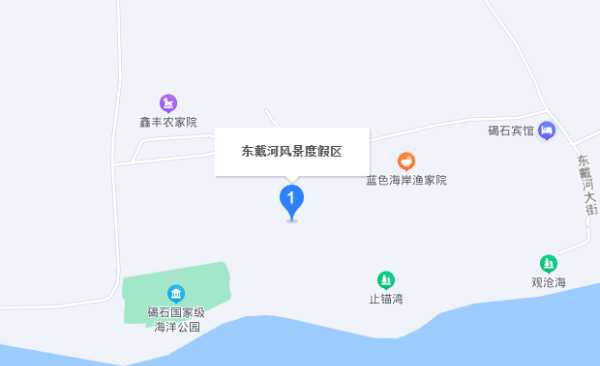 东戴河是哪个省的城市,东戴河在哪个省哪个市图4
