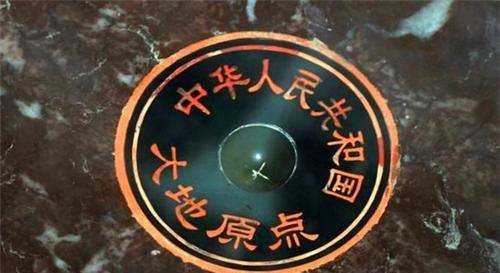 中国最中心的位置在哪,中国的中心点在哪里图9
