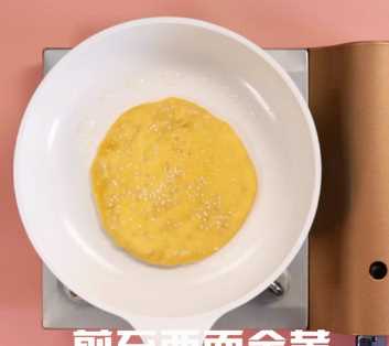 小麦粉可以做南瓜饼,南瓜和小麦粉可以做南瓜饼吗图5