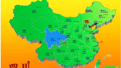 四川属于什么方向,四川属于南方还是北方是西南的?图4