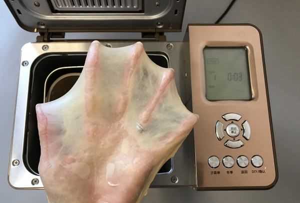面包烤好要马上拿出来吗,面包烤好要马上拿出来面包烤好要不要马上拿出来图19