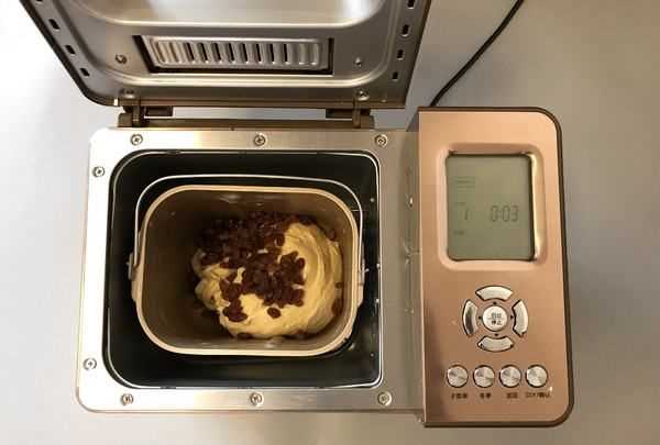 面包烤好要马上拿出来吗,面包烤好要马上拿出来面包烤好要不要马上拿出来图20