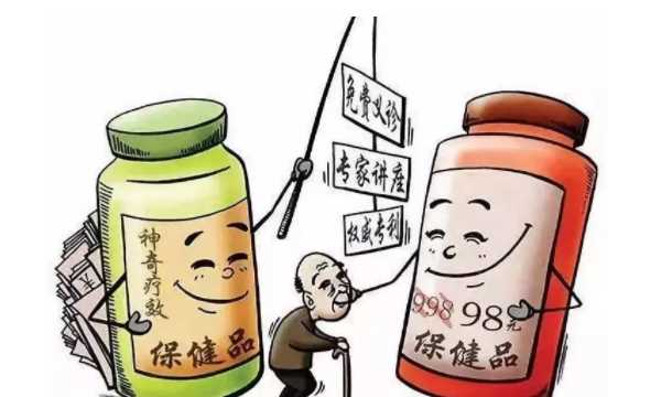 带蓝帽和不戴蓝帽的区别,带蓝帽和不戴蓝帽的区别是什么意思图3