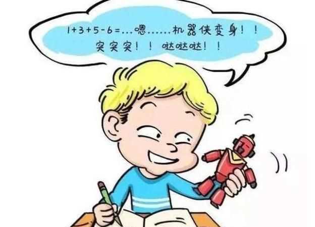 有意注意和无意注意的概念和条件
