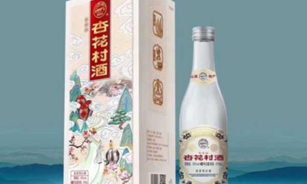 杏花村酒和汾酒是一个厂家,汾酒与杏花村酒是不是一个企业生产的图4