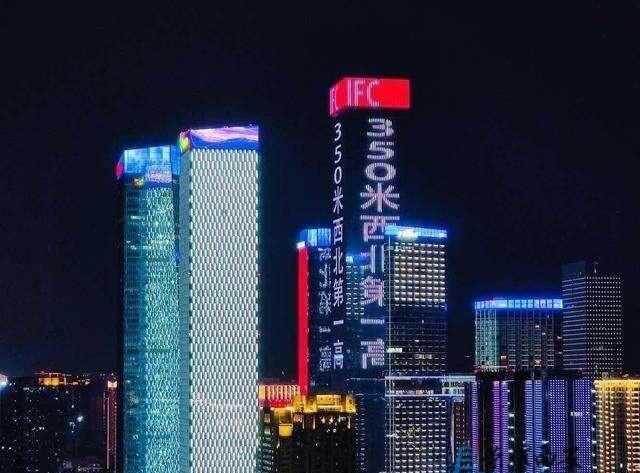 上海飞伦敦要几个小时，上海飞到伦敦要几个小时？图6