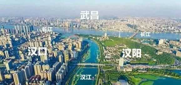 武汉是什么城