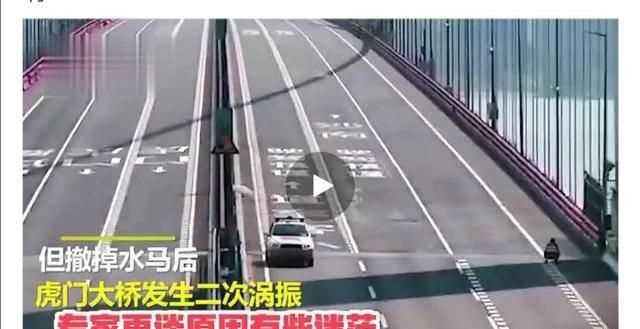 新虎门大桥什么时候建好