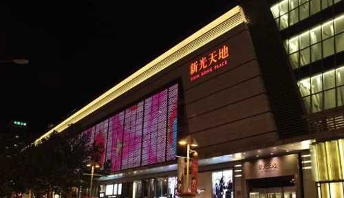 北京最大的商场是哪个商场,北京购物商场排名前十图6