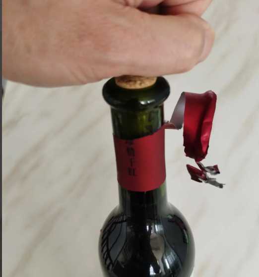 开红酒的正确方法,红酒怎么开瓶塞图9