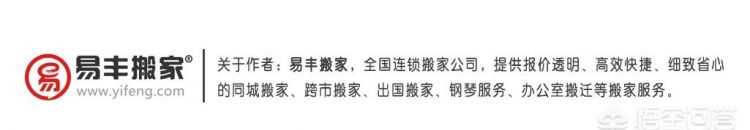 被子有异味怎样清除，被子用的时间长有一股异味而且很潮湿，应该怎么办？图5