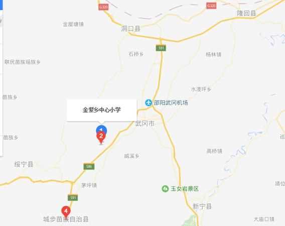 汉朝时期的武阳是现在的什么地方呢