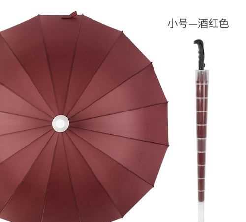 伞柄指的是什么