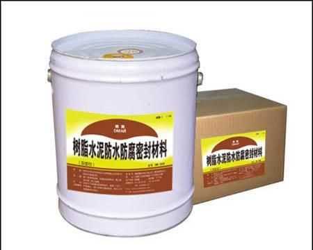 bp材质是什么意思