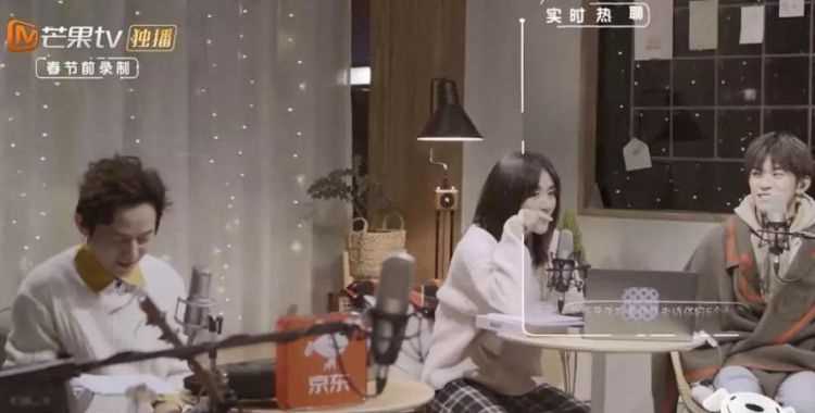 音乐驿站电台