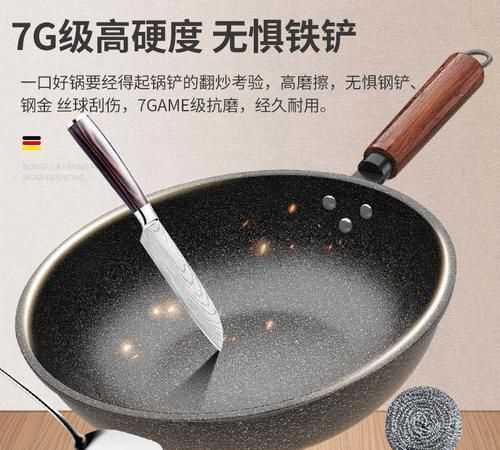 不粘锅能用铁铲子炒菜吗